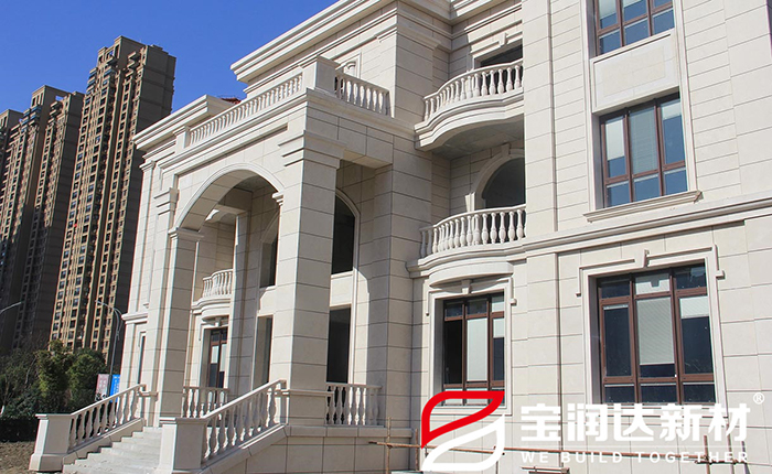 南寧闡揚區(qū)別墅區(qū)真石漆工程